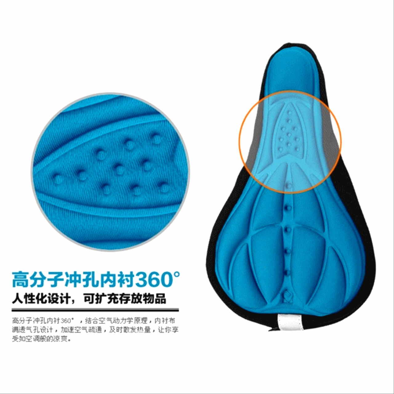 Selle de vélo Mountain Bike - Ref 2357015