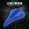Selle de vélo Mountain Bike - Ref 2357021