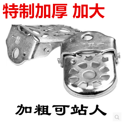 Selle de vélo - Ref 2357033