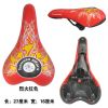 Selle de vélo - Ref 2357039