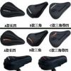 Selle de vélo Mountain Bike - Ref 2358334