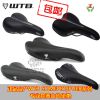Selle de vélo Mountain Bike - Ref 2358365