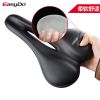 Selle de vélo JAKROO - Ref 2359123