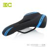 Selle de vélo Mountain Bike BASECAMP - Ref 2359134