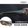 Selle de vélo BROOKS - Ref 2359142