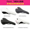Selle de vélo FIZIK - Ref 2359151