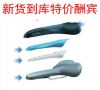 Selle de vélo Mountain Bike TOPEAK - Ref 2359164