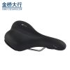 Selle de vélo SELLE ROYAL - Ref 2359173