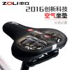 Selle de vélo Mountain Bike ZOLI - Ref 2359174