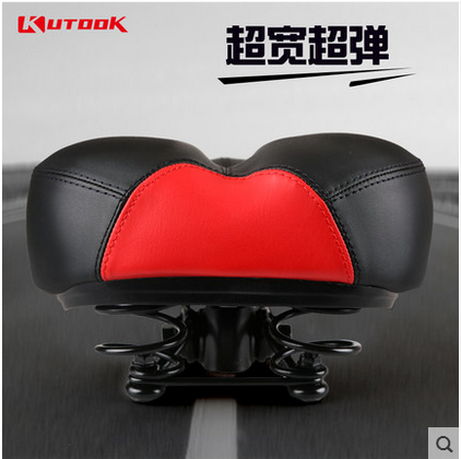 Selle de vélo Mountain Bike KUTOOK - Ref 2359197