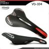 Selle de vélo - Ref 2359219