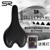 Selle de vélo Mountain Bike SELLE ROYAL - Ref 2359236