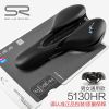 Selle de vélo SELLE ROYAL - Ref 2359246