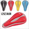 Selle de vélo - Ref 2359250