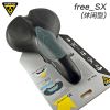 Selle de vélo ALLAY - Ref 2359253