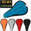 Selle de vélo SAHOO - Ref 2359256