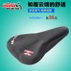 Selle de vélo ACACIA - Ref 2359276