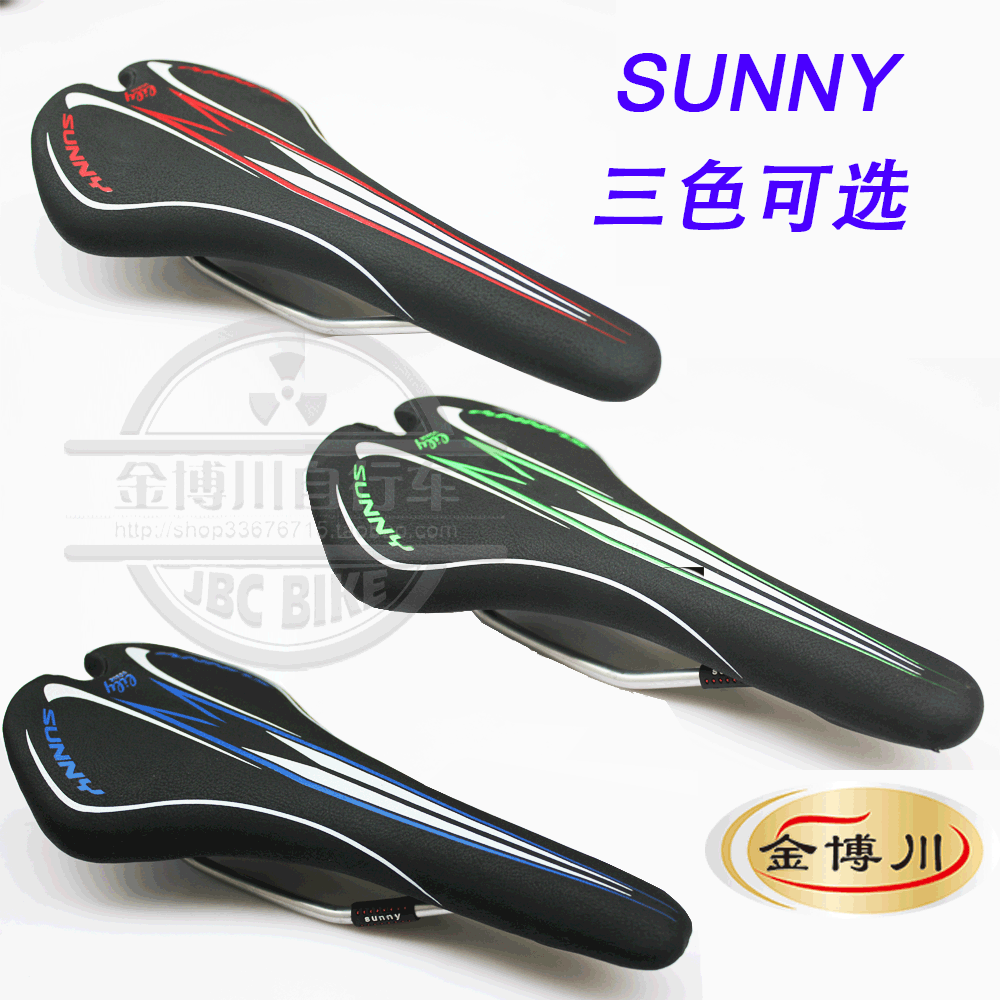 Selle de vélo - Ref 2359283