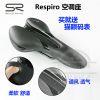 Selle de vélo SELLE ROYAL - Ref 2359290