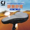 Selle de vélo Mountain Bike CHEJI - Ref 2359301