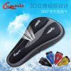 Selle de vélo Mountain Bike CHAUNTS - Ref 2359304