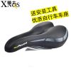 Selle de vélo Mountain Bike VELO - Ref 2359311