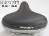Selle de vélo MARUISHI - Ref 2359327