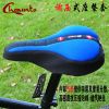 Selle de vélo CHAUNTS - Ref 2359332