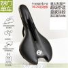 Selle de vélo Mountain Bike - Ref 2359346