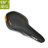 Selle de vélo Mountain Bike VELO - Ref 2359347