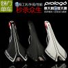 Selle de vélo cyclisme sur route PROLOGO - Ref 2359350