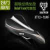 Selle de vélo - Ref 2359351