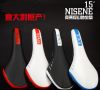 Selle de vélo - Ref 2359375