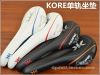 Selle de vélo KORE - Ref 2359381