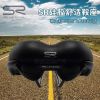 Selle de vélo SELLE ROYAL - Ref 2359404