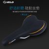 Selle de vélo cyclisme sur route VELO - Ref 2359406