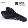 Selle de vélo cyclisme sur route SELLE ROYAL - Ref 2359409