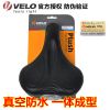 Selle de vélo Mountain Bike - Ref 2359425
