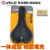 Selle de vélo Mountain Bike VLEO - Ref 2359427