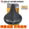 Selle de vélo Mountain Bike VELO - Ref 2359432
