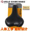 Selle de vélo Mountain Bike VELO - Ref 2359433