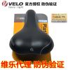 Selle de vélo Mountain Bike VELO - Ref 2359434