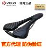 Selle de vélo Mountain Bike VELO - Ref 2359436