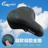 Selle de vélo cyclisme sur route CHAUNTS - Ref 2359440