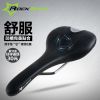 Selle de vélo Mountain Bike ROCKBROS - Ref 2359447