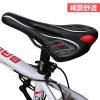 Selle de vélo Mountain Bike KHENG - Ref 2359452