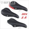 Selle de vélo Mountain Bike - Ref 2359456