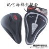 Selle de vélo - Ref 2359457