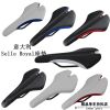 Selle de vélo - Ref 2359458