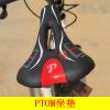 Selle de vélo Mountain Bike PTOM - Ref 2359460